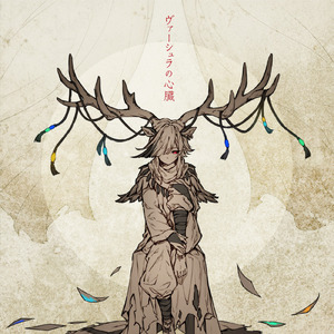 欧美高清一区三区在线专区
