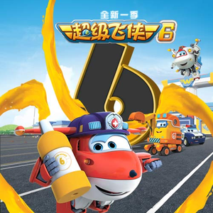 欧美高清一区三区在线专区
