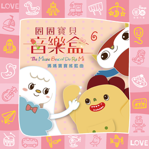 欧美高清一区三区在线专区
