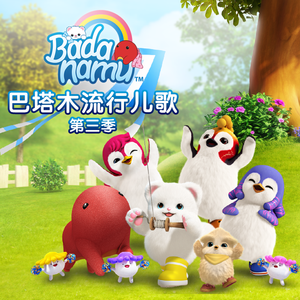 欧美高清一区三区在线专区
