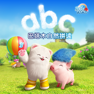 欧美高清一区三区在线专区
