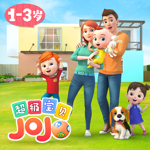 欧美高清一区三区在线专区
