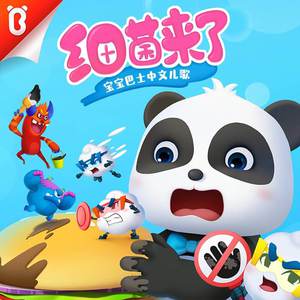 欧美高清一区三区在线专区
