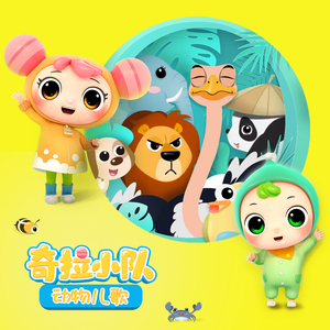 欧美高清一区三区在线专区
