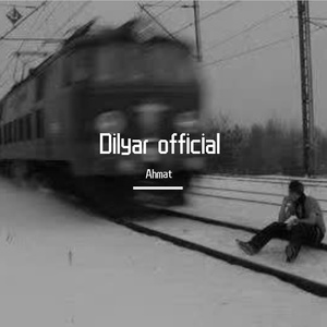 欧美高清一区三区在线专区
