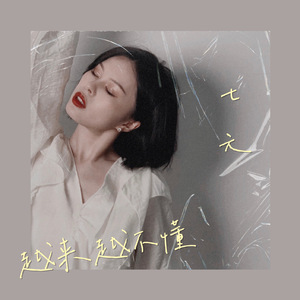 欧美高清一区三区在线专区
