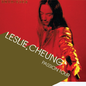 欧美高清一区三区在线专区
