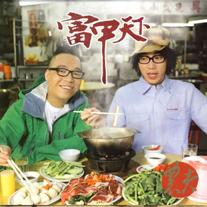 欧美高清一区三区在线专区
