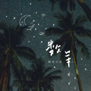 欧美高清一区三区在线专区
