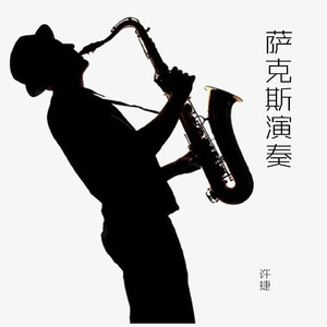 欧美高清一区三区在线专区
